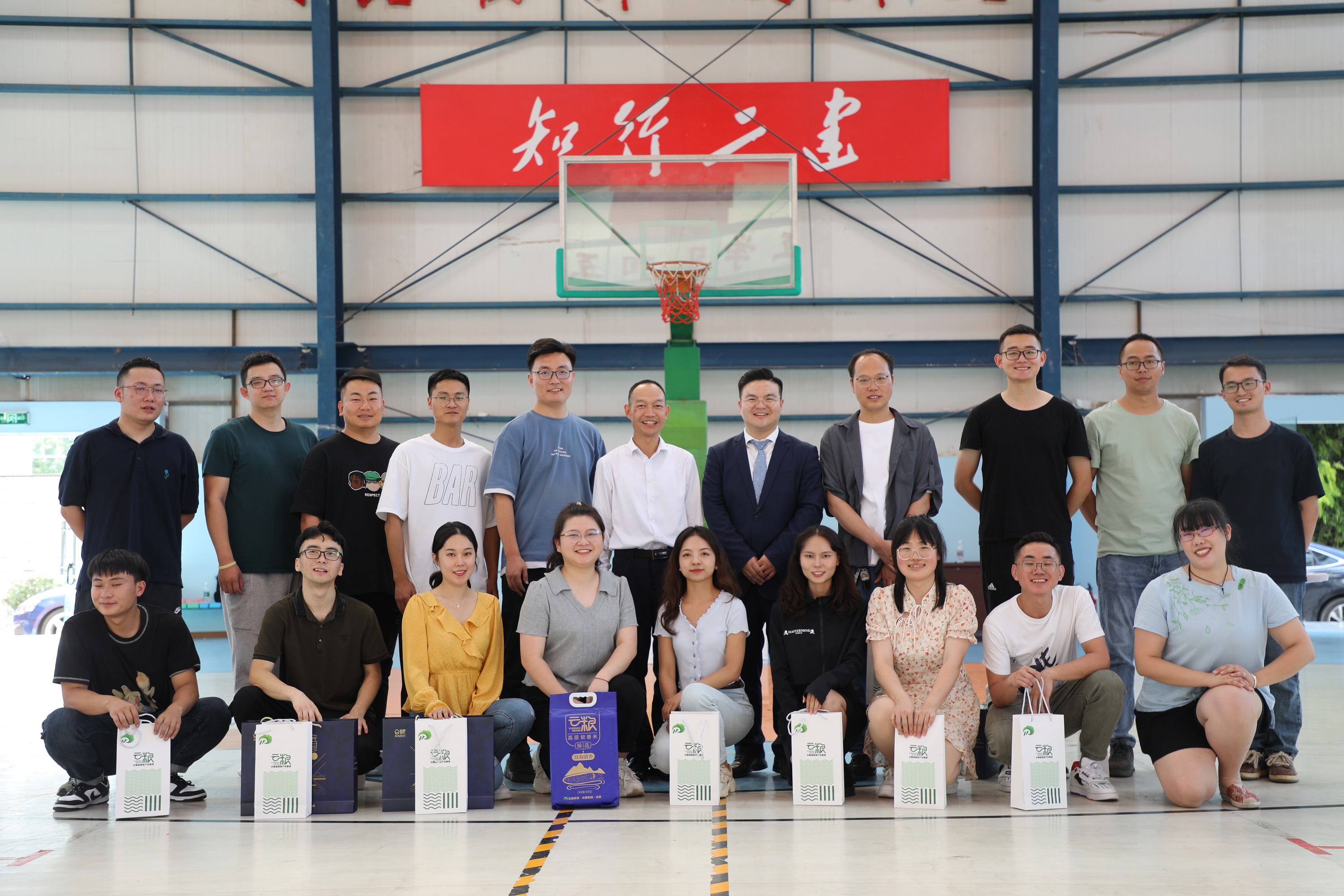 【青年園地】緣聚乞巧·情動七夕——公司團(tuán)委組織開展聯(lián)誼活動