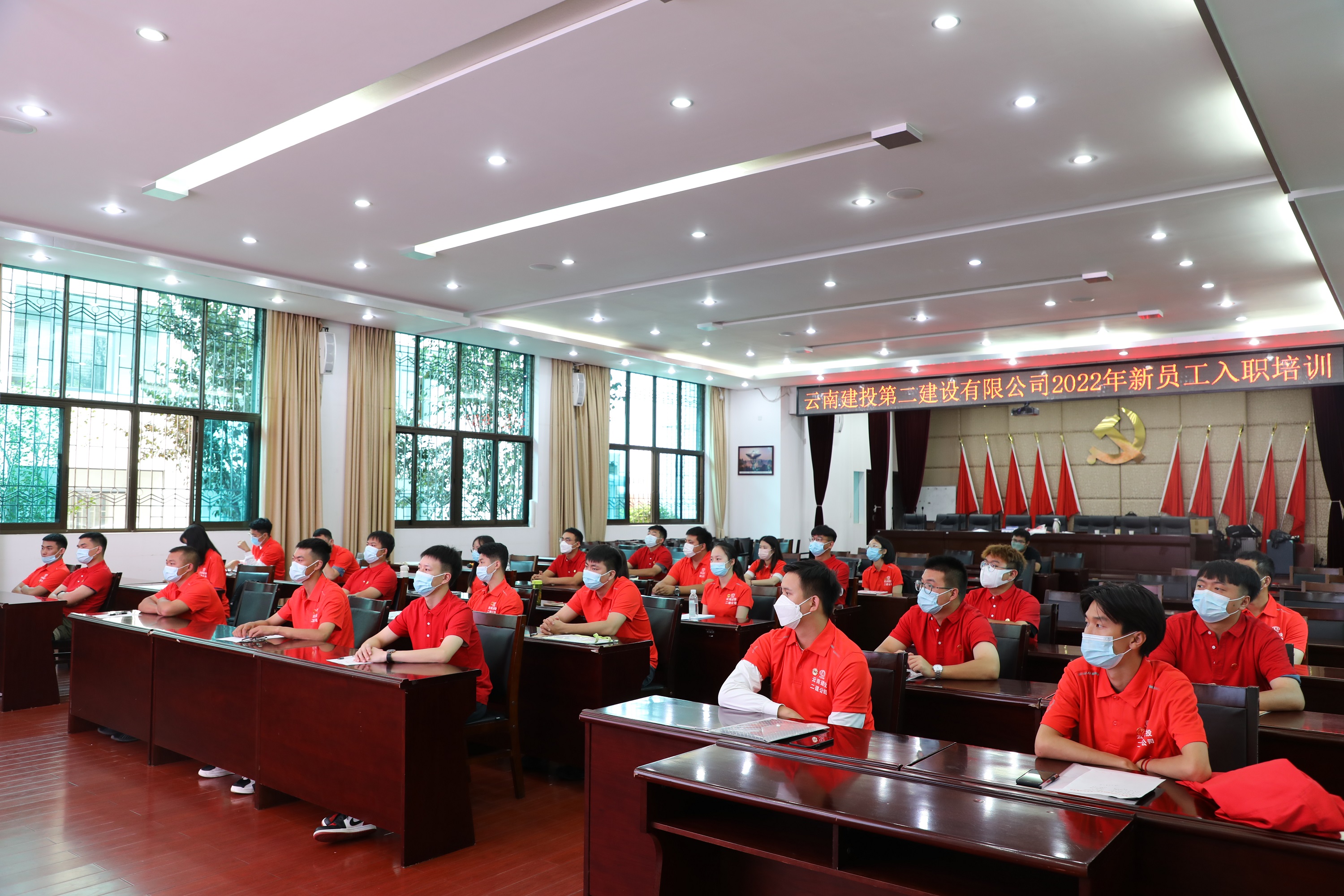 二建后浪 奔涌襲來(lái)！│公司2022屆新員工入職培訓(xùn)正式開(kāi)班