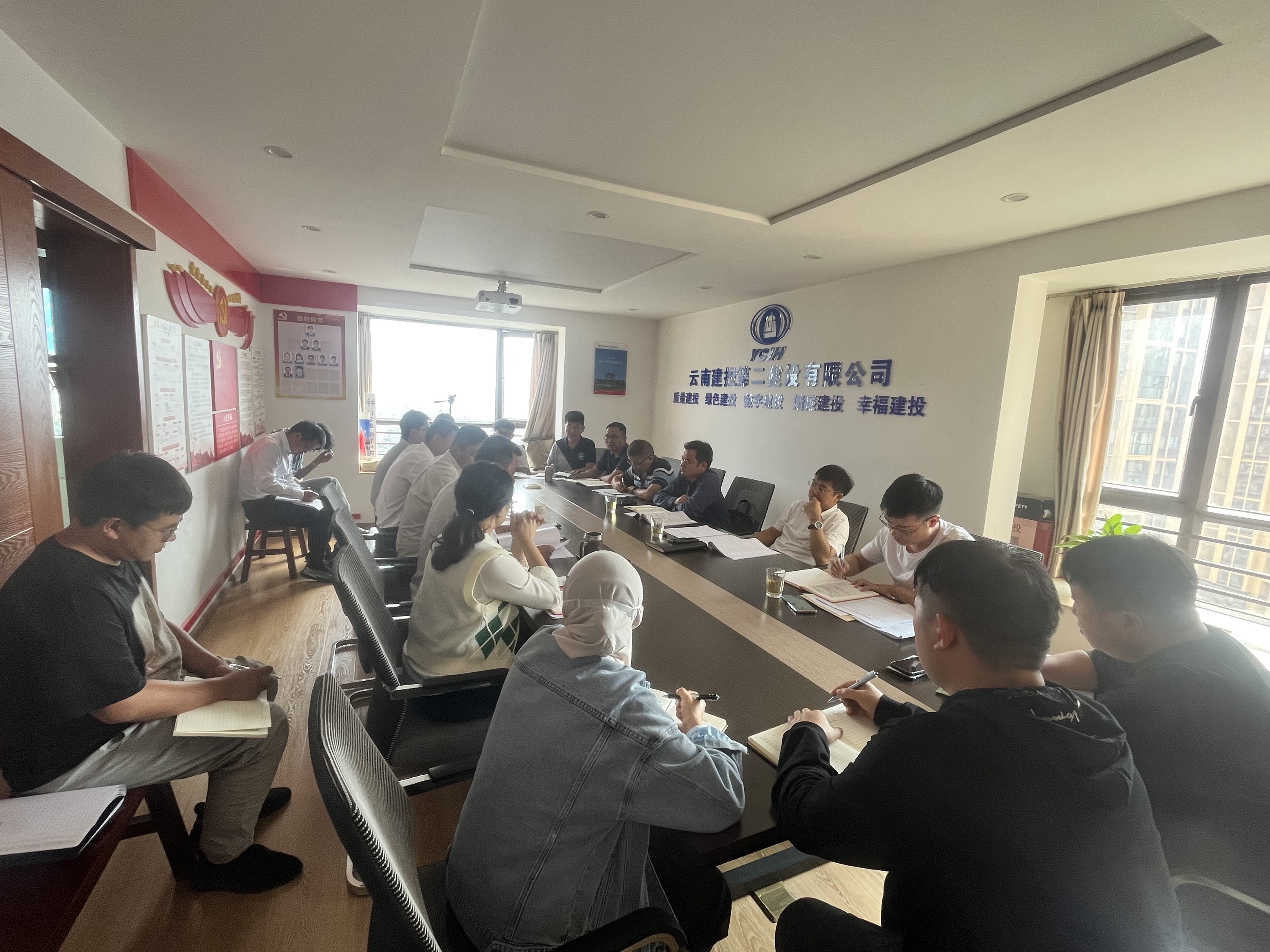 【組織生活會(huì)】萬向遵到國際工程部黨支部督導(dǎo)專題組織生活會(huì)并開展“國慶”節(jié)假日期間領(lǐng)導(dǎo)帶班綜合檢查