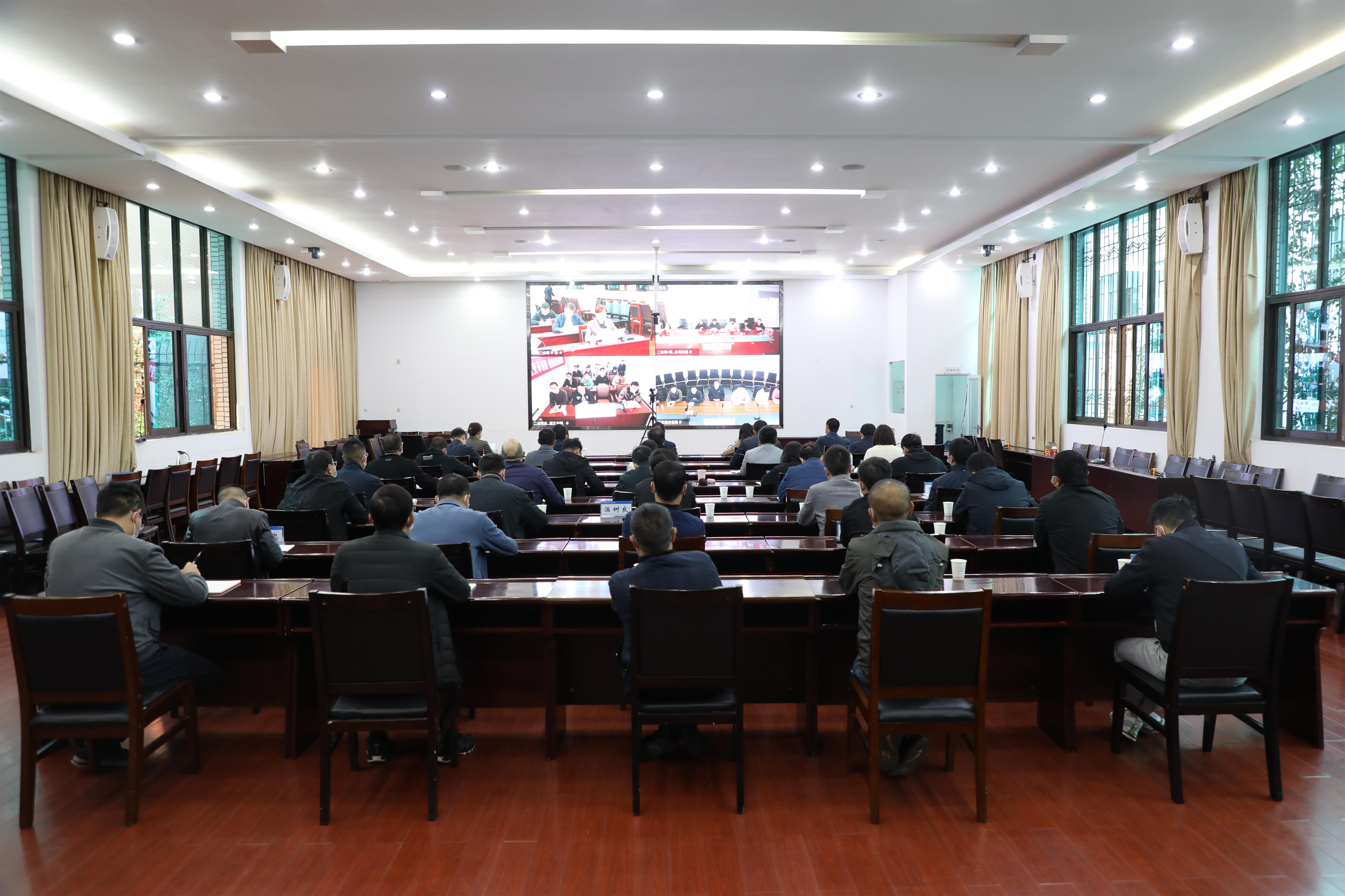 【公司要聞】公司召開2022年三季度經(jīng)濟(jì)運(yùn)行分析會(huì)