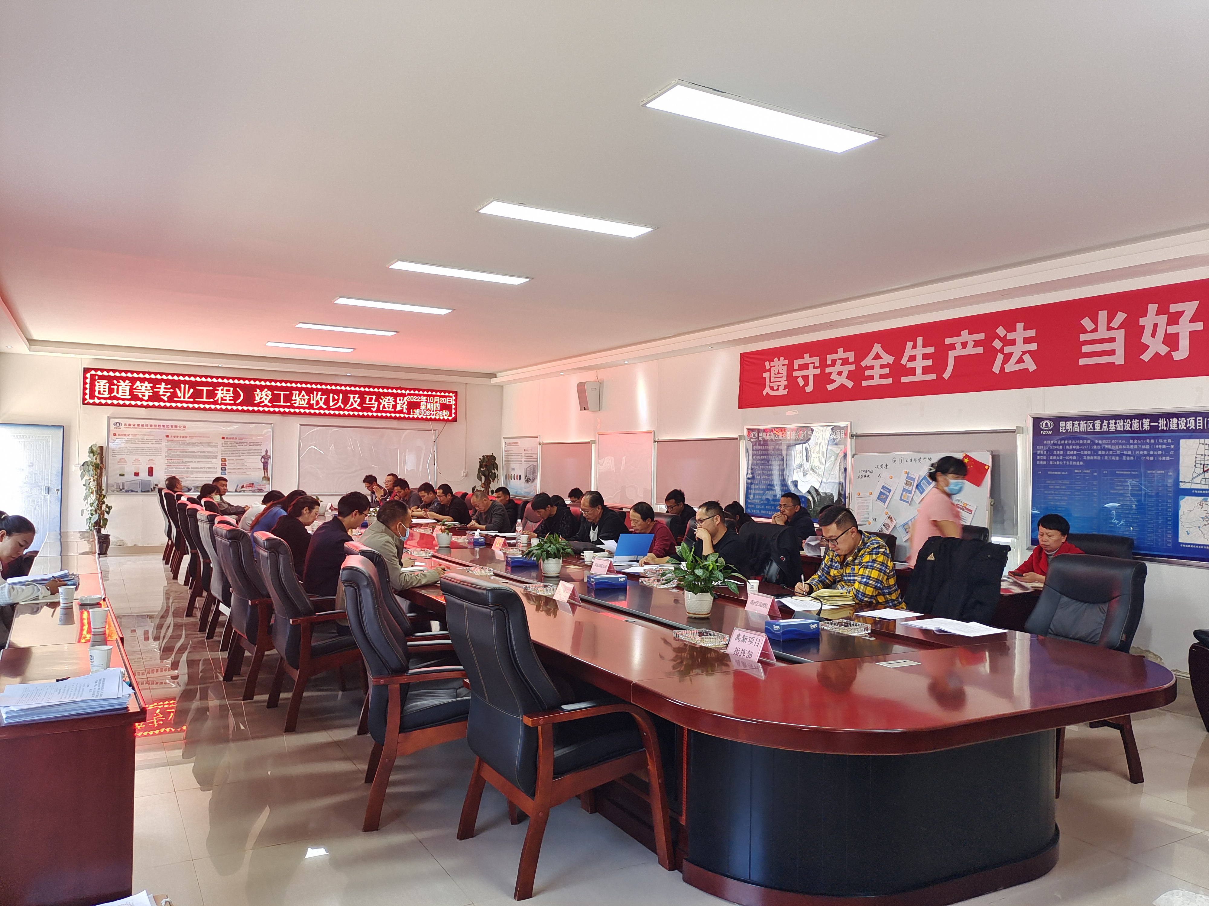 【項(xiàng)目動(dòng)態(tài)】昆明高新區(qū)重點(diǎn)基礎(chǔ)設(shè)施（第一批）建設(shè)項(xiàng)目E3號(hào)路延長(zhǎng)線、62-1號(hào)路順利通過(guò)竣工驗(yàn)收