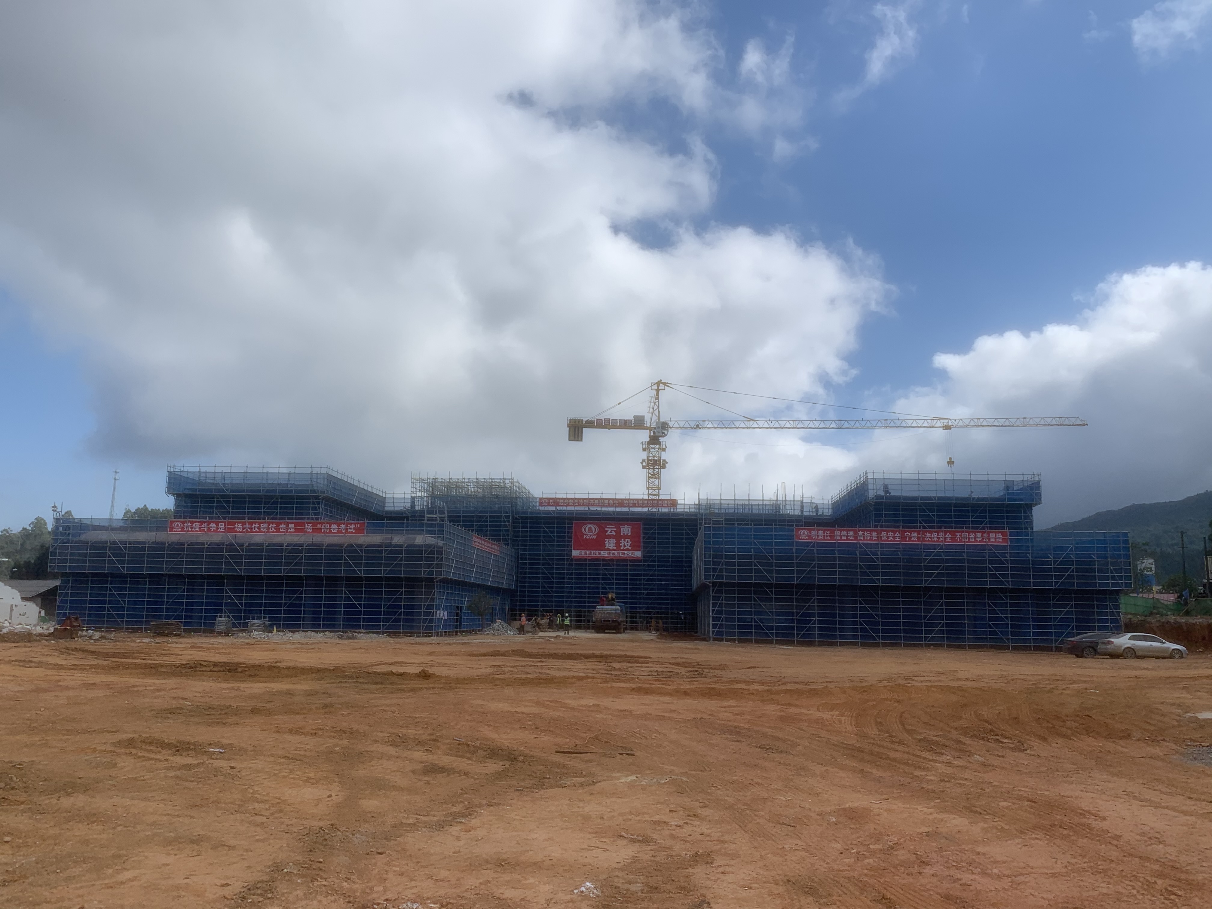 【決戰(zhàn)四季度】西盟縣大黑山通道建設(shè)項目（EPC）主體聯(lián)檢樓結(jié)構(gòu)順利封頂