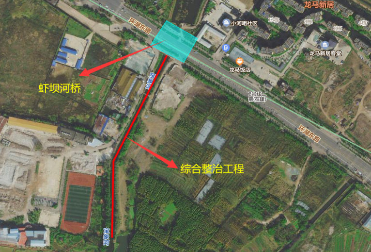 【喜報】6031萬！路橋分公司成功中標官渡區(qū)蝦壩河下段綜合整治工程