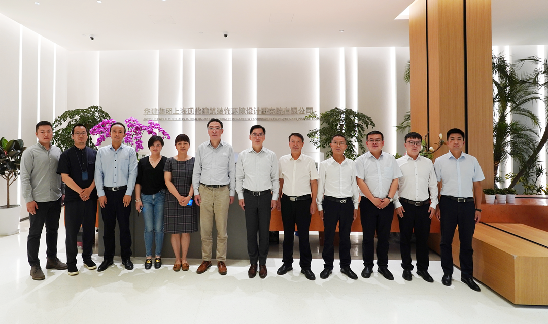 【公司要聞】攜手發(fā)展 合作共贏——公司與華建集團環(huán)境院達成戰(zhàn)略合作