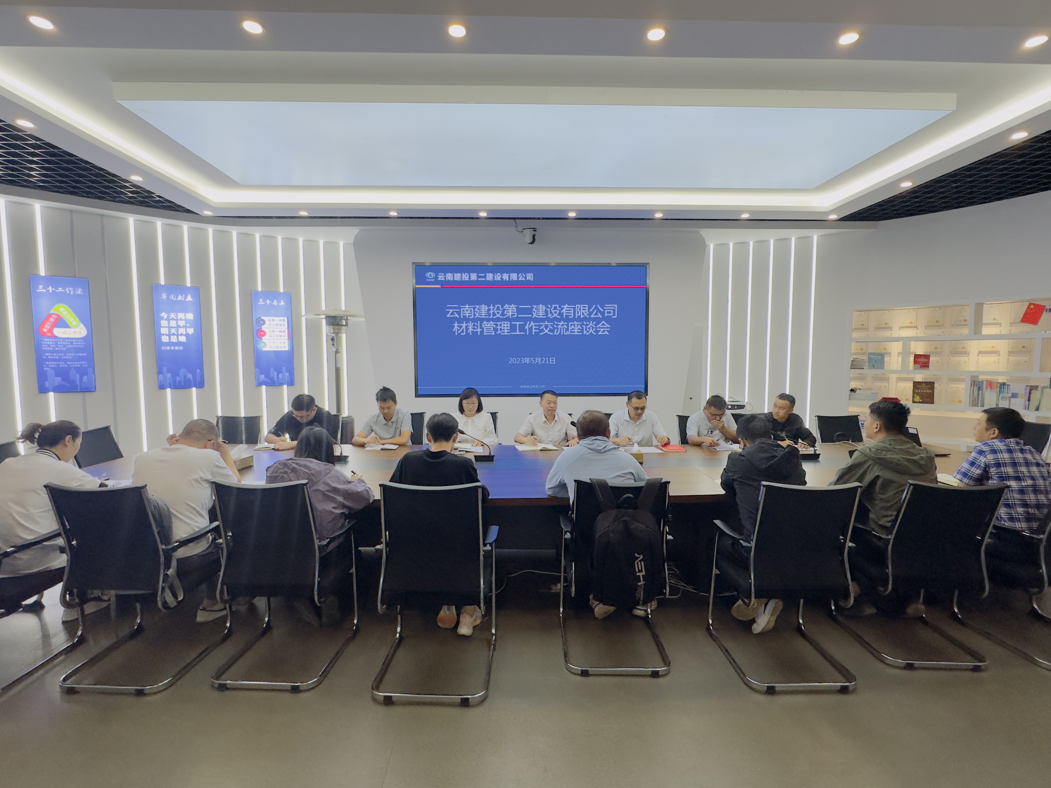 【調(diào)查研究】陳定華到基層單位及項目一線開展調(diào)查研究