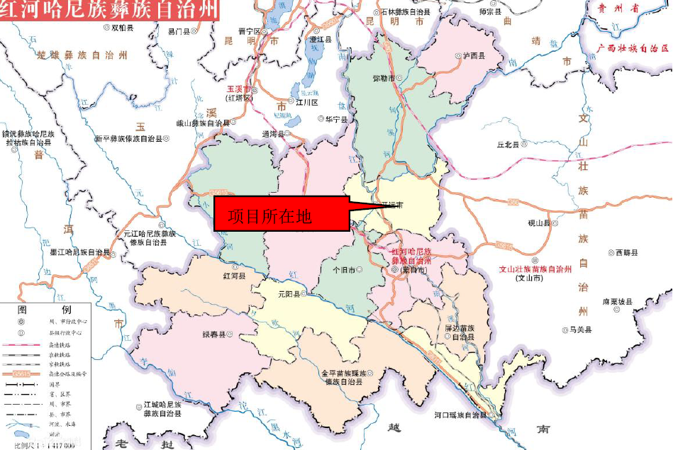 1.66億！第五直管部成功中標開遠市分布式光伏項目