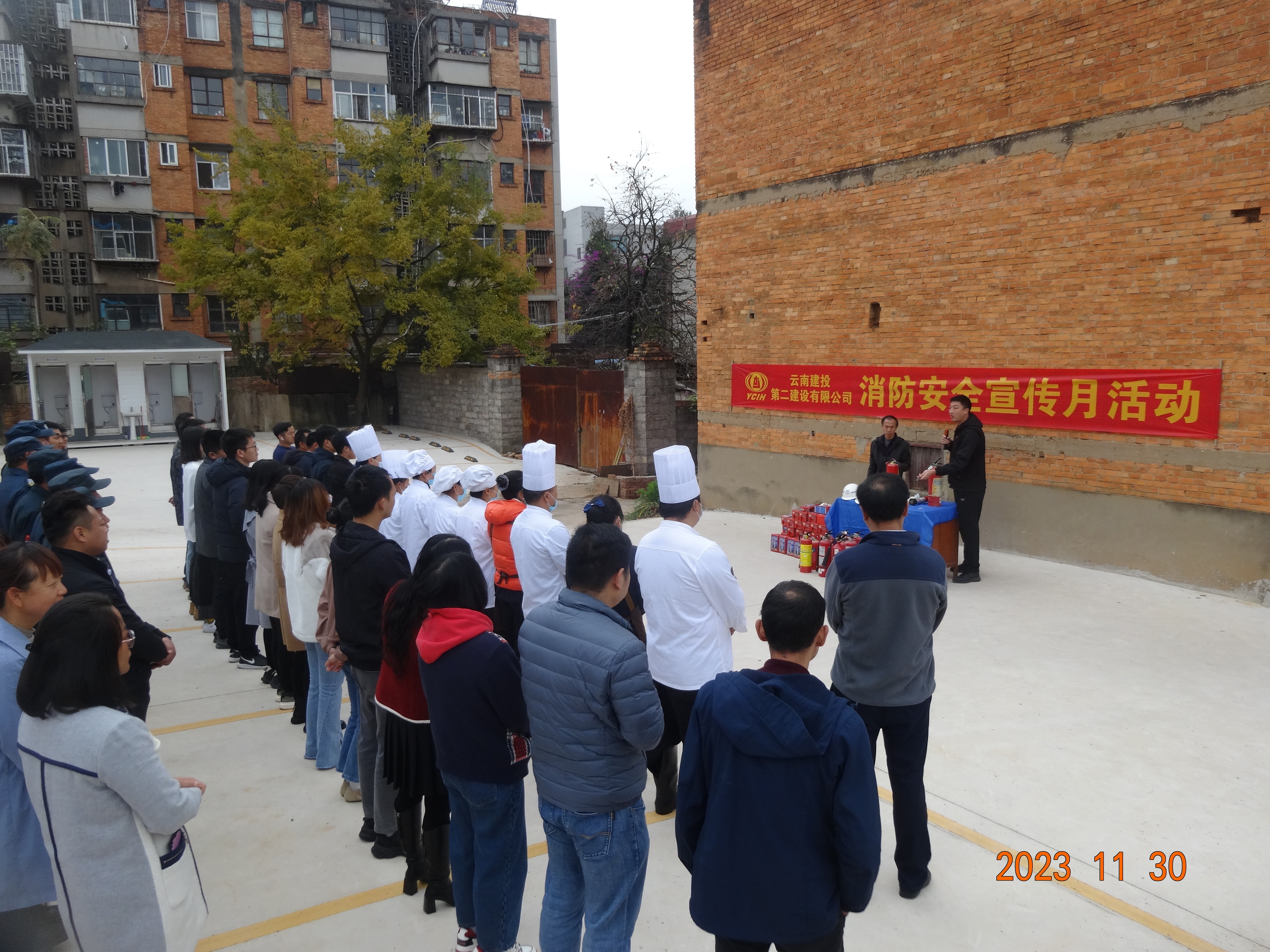 【公司動(dòng)態(tài)】公司組織開(kāi)展2023年消防安全宣傳月活動(dòng)