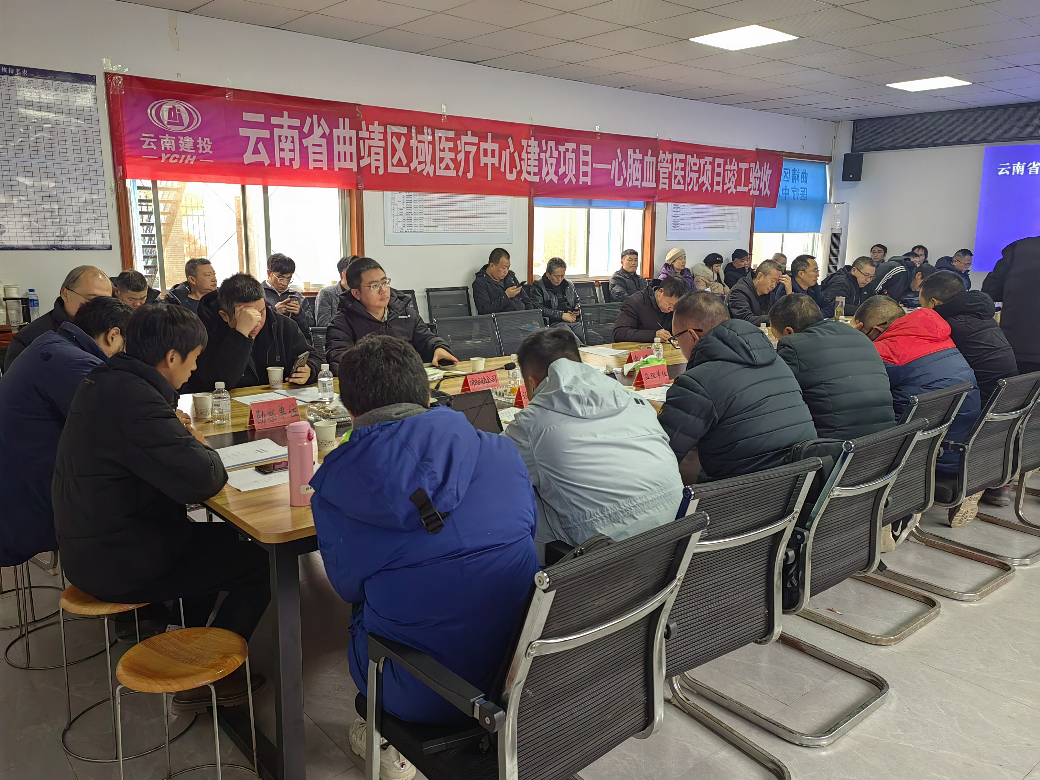 【大干50天】曲靖區(qū)域醫(yī)療中心建設項目順利通過竣工驗收