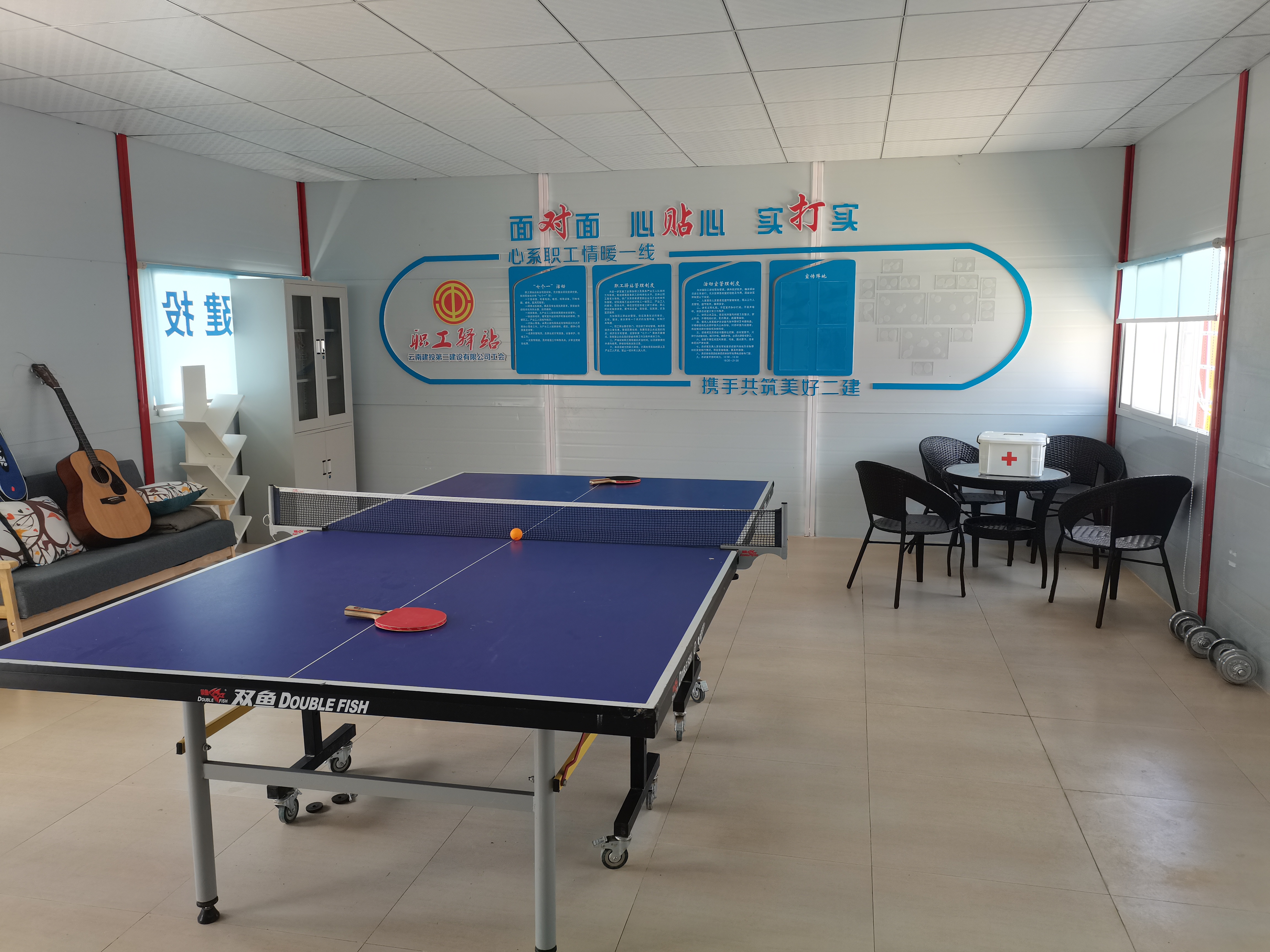 【創(chuàng)先爭優(yōu)】昆明醫(yī)科大學第一附屬醫(yī)院康復醫(yī)院項目職工驛站獲評2023年全國“最美工會戶外勞動者服務站點”