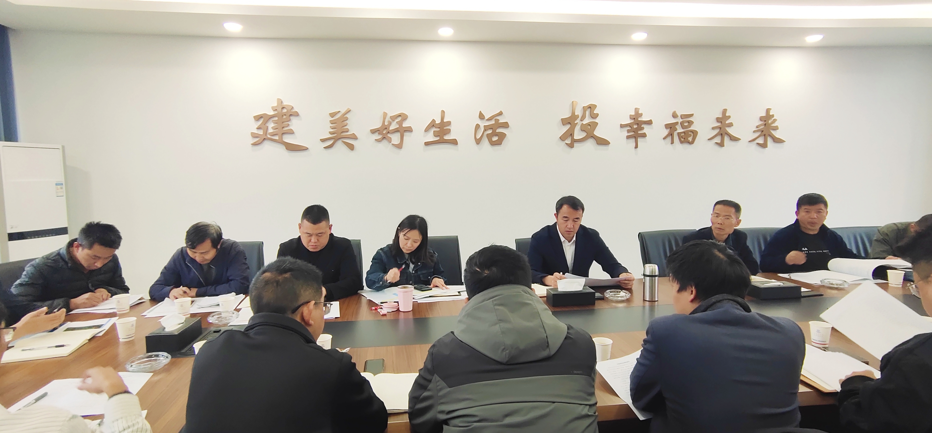 【公司動態(tài)】公司召開2024年“農村供水保障三年專項行動”項目專題推進會