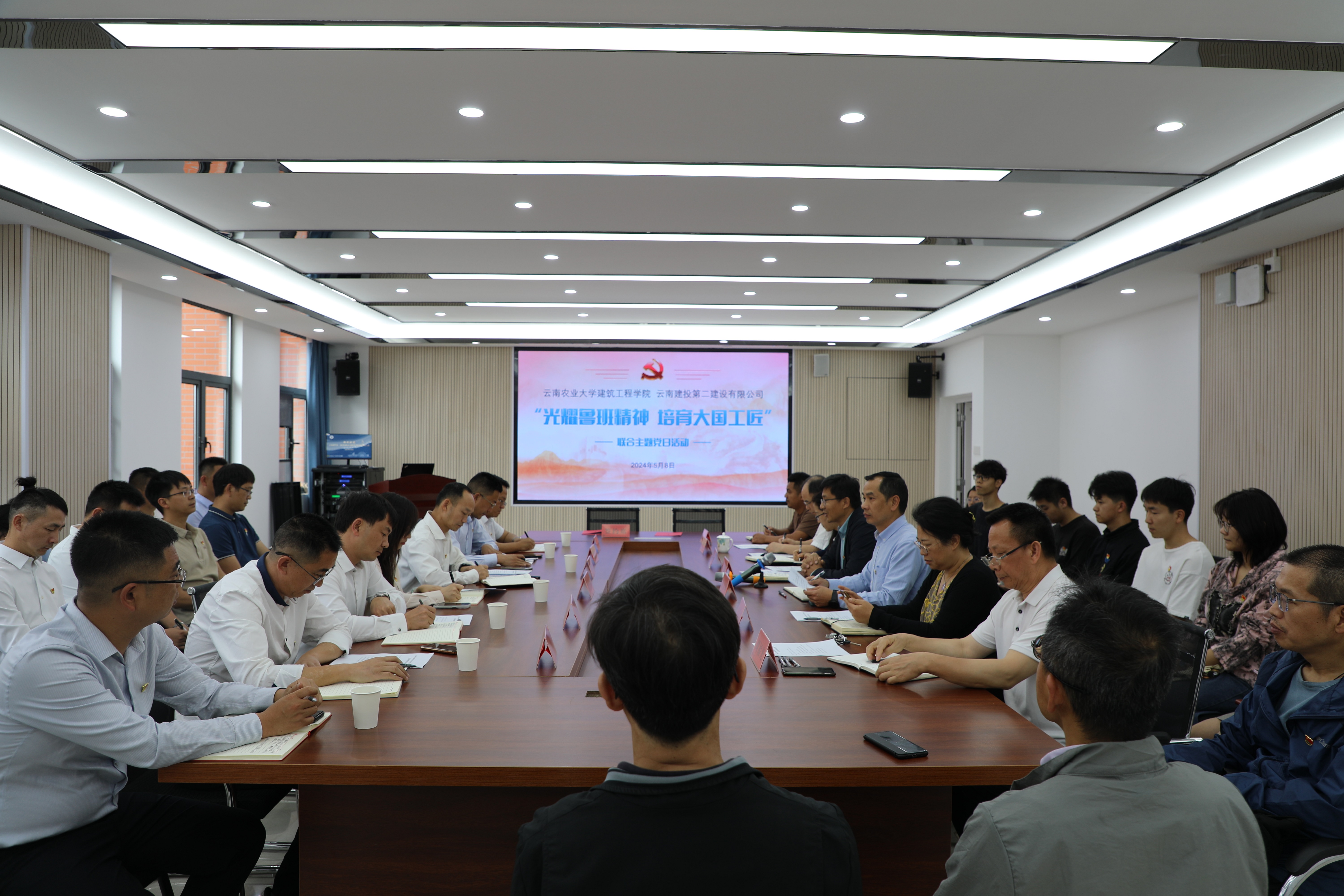 【公司要聞】公司與云南農(nóng)業(yè)大學建筑工程學院舉行院企黨支部共建簽字儀式