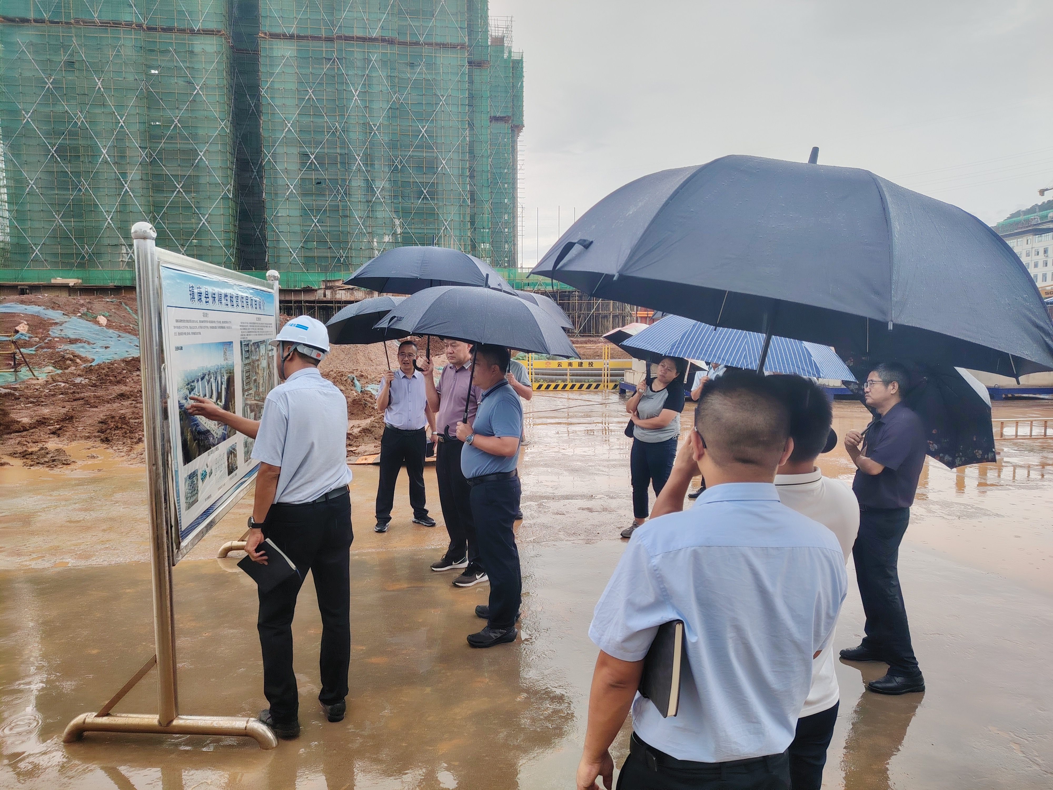 【公司要聞】鎮(zhèn)康縣委書記魏叢柱調(diào)研鎮(zhèn)康縣保障性租賃住房建設(shè)項(xiàng)目