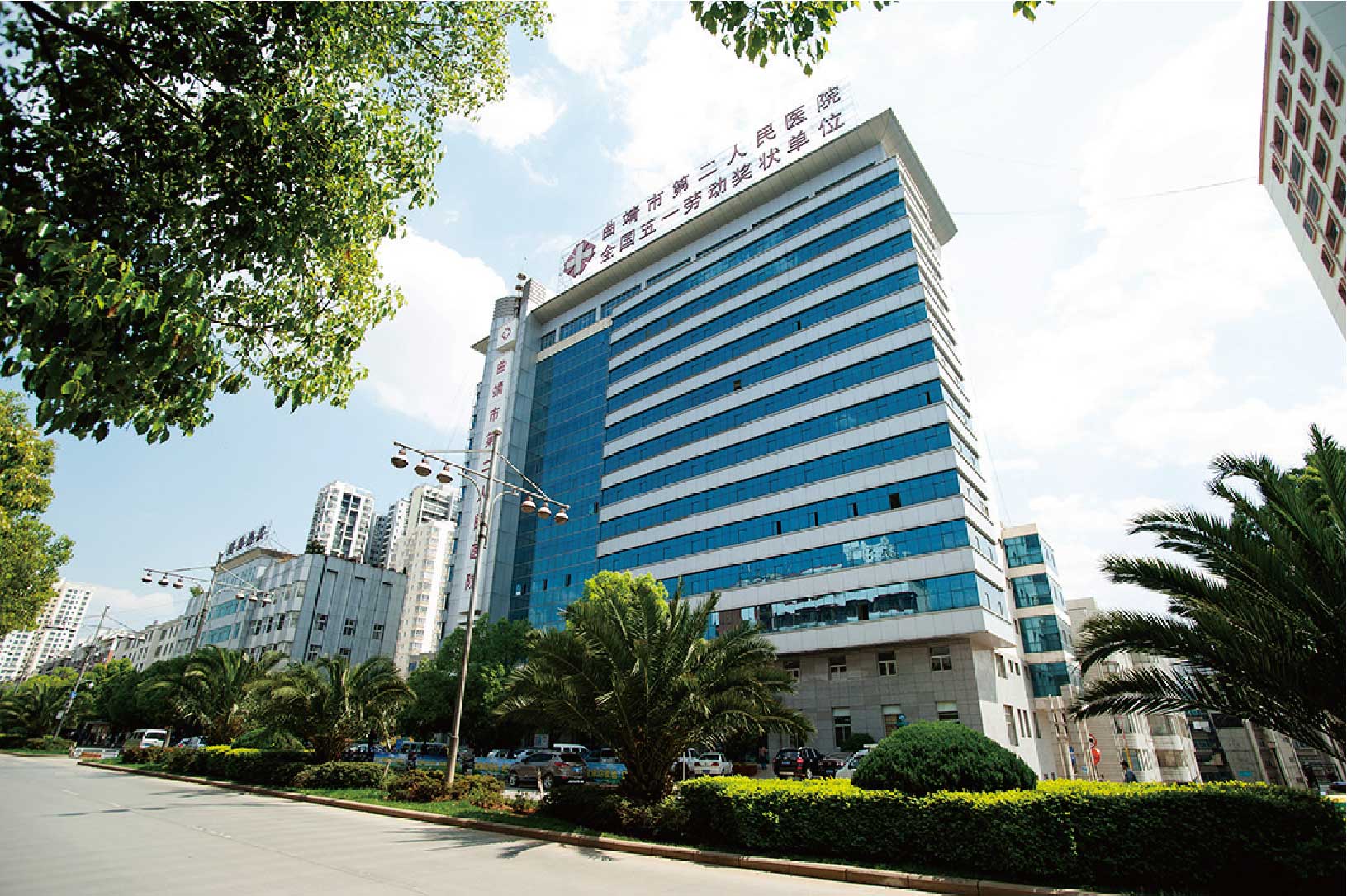 國優(yōu)獎(jiǎng)-云南省曲靖市第二人民醫(yī)院門診大樓工程