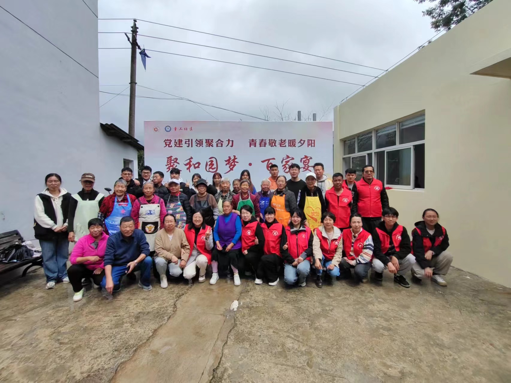 重陽(yáng)慰問(wèn) 情暖人心 公司開(kāi)展重陽(yáng)節(jié)走訪慰問(wèn)活動(dòng)