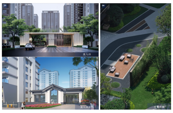 【百日攻堅】公司中標(biāo)麗江市古城區(qū)保障性租賃住房建設(shè)項目設(shè)計施工工程總承包（EPC）